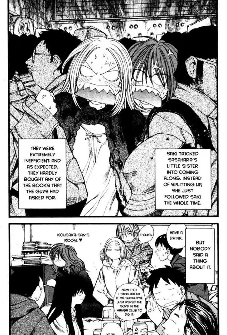 Genshiken Nidaime - The Society for the Study of Modern Visual Culture II Chapter 21 24